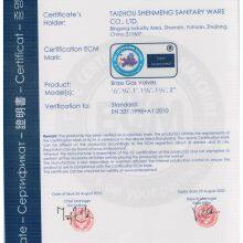 CE certificate for gas ball valve