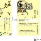 Contactless ic Card thumbnail-1