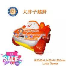 Guangdong Zhongshan Tai Le Play Children Indoor and Outdoor Video Games Coin-operated Rocking Car Rocking Machine Supermarket Electric Fat Off-road Two-seater FRP thumbnail-1