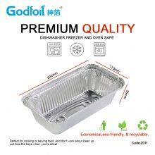 Rectanglar Aluminum Foil Container Wrinkle Wall Container thumbnail-1