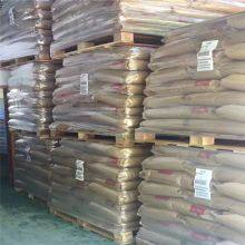 Celanese PA66 CELANYL A2 HH GF35 BK 9005/2A ( A2HHGF35BK9005/2A ) RESIN thumbnail-3