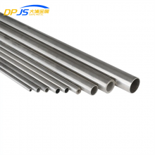 Inconel,Hastelloy,Polished AISI,ASTM,DIN,JIS,GB,JIS Standard Monel 405 Nickel Alloy Pipe/Tube Hot Rolled / Cold Rolled thumbnail-5