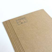 Brown Packaging Paper Mica Paper Environment Friendly American Digital Packaging thumbnail-1