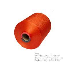 100% Polyester DTY 30s/1 75D/36F*2 Recycle Polyester Yarn for Weaving thumbnail-2