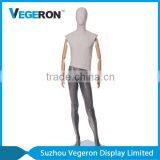 poseable male mannequin with plastic arms