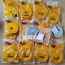 CAT 8X8414 8X-8414 8X8414 WASHER Caterpillar Engine776C, 776D, 777, 777B, thumbnail-1