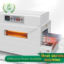 Thermal Heat Shrink Tunnels Packaging Machine Shrink Tunnel Packaging Machine Single Phase Heat Shrink Tunnel Machine Wrapping Machine thumbnail-2