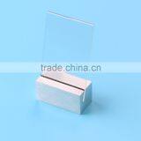 Acrylic Price Tag Holder, Price Tag Stand Manufacturer thumbnail-2