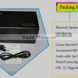 Bluetooth Speaker 2016 Portable Mini Bass Bluetooth Speaker With Hand Gesture Recognition thumbnail-6