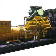 Heavy Duty Use 900kW Cummins Diesel Genset With 12 Cylinder CCEC Diesel Engine thumbnail-4