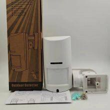 Outdoor Wired Passive Infrared and Microwave Composite Intrusion Detector thumbnail-5