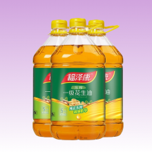 First Grade Peanut Oil thumbnail-3