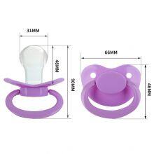 Quality BPA Free Wholesale Silicone Adult Pacifier With Different Sizes, Weight and Colour