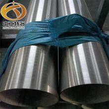 Durable Titanium Alloy Tube for Aerospace and Medical Applications With Custom Processing thumbnail-3