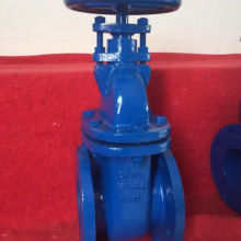 BS 5163 Flange DN50-DN600 PN16 PN10 BS4504 Water Gate Valve GG25 Cast Iron Ductile Iron Gate Valve thumbnail-6
