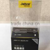 Clear Pvc Bluetooth Packaging Box thumbnail-1