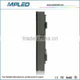 CB Certificate Xxx New Image Led Display Panel thumbnail-4