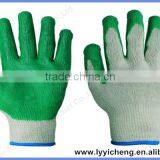 YC-L-02 Latex Coated Anti-skid Safety Glove,coated With Latex Glvoe. thumbnail-5