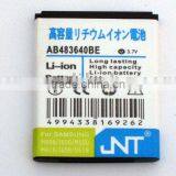 Mobile Phone Battery AB483640CE for D838 thumbnail-1