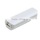 Wholesale 3000mah Power Bank as Gifts