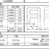 EI40 Mn-Zn High Frequency Transformer Ferrite Core PC40 thumbnail-6