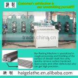 China Automatic Round Bar Polishing Machine