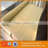 Good Quality Brass Wire Mesh Copper Wire Mesh thumbnail-1