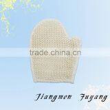 Big Sisal Bath Sponge Glove
