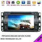 2din 6.5inch Special Car Dvd Player for Buick Enclave thumbnail-1