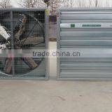 Stainless Steel Automatic Air Cooler Ventilator Fan thumbnail-5