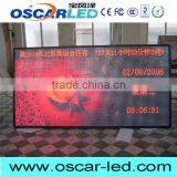 New Invention 2015 New Xxx Images Led Display Led Sign Display thumbnail-3
