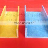Corrosion Resistant Fiberglass Stair Channel, Extremely Strong Frp Structural Shapes thumbnail-2