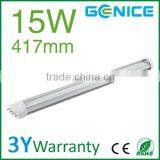 15W Hot Selling Led Light G11 thumbnail-1