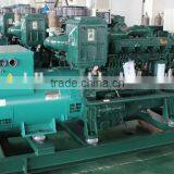 CCS Approved Marine Generator Yuchai Engine 180KW Diesel Generator Main Generator