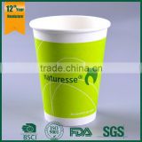 Food Grade Recyclable PLA Paper Coffee Cups Eco Friendly PLA Paper Cups