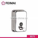 Bathroom Hotel Design Stainless Steel Liquid Soap Dispenser