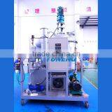 Yuneng Base Oil and Additives Oil Mixer Machine thumbnail-1