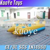 8person double boat inflatable pvc banana boat,0.9mm pvc heavy duty boat