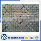Stainless Steel Crimped Wire Mesh Screen