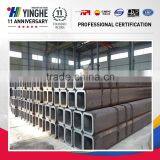 Square Steel Pipe Making Machine thumbnail-5