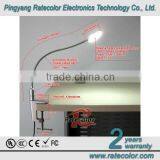 2015 The Best Aluminum Base Light /lamp for Hotel/ School/ Children LED Light Bedside thumbnail-1