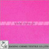 Jacquard 300D Polyester Bag Fabric