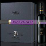 High Quality China Recyclable Different Dimension of Carton Wine Box thumbnail-3