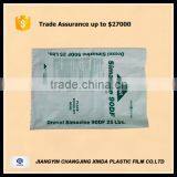 Bag New 2015 thumbnail-1