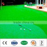 Around Swimming Pool Grass Football Soccer Pitch Artificial Lawn thumbnail-6