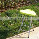 Strong and Durable 45H Metal Leg and Plastic Triangle Folding Stool