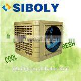 New Water Honey-comb Ducted Evaporative Desert Cooler/roof Water Air Coolers thumbnail-1