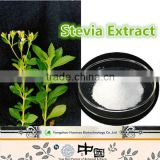 GMP factory supply organic pure stevia extract Stevioside 80%