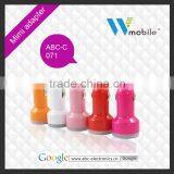 Cheap Auto Universal Dual USB Car Charger For IPad for IPhone 5V 2.1A thumbnail-1