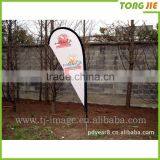 Garden Flag, Swooper Flag,double Sided Digital Print Flag